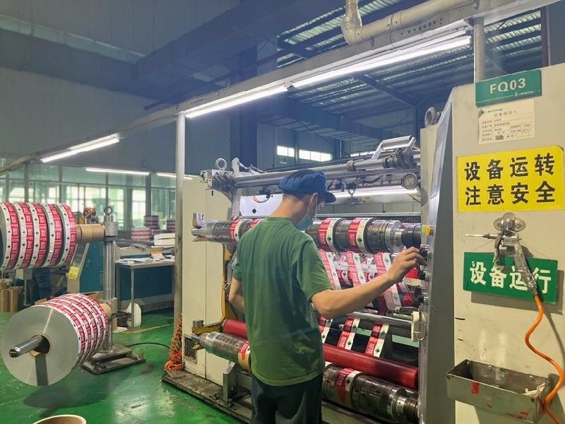 锦江侨资企业开启“防疫泡泡”模式，争分夺秒抓生产——成都公司按下复工复产“快进键”